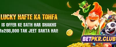 مفت APK ڈاؤن لوڈ کریں